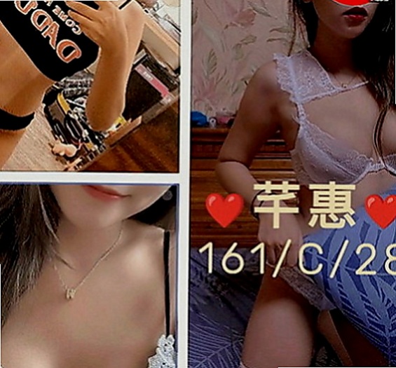 清水找茶：海藍 |巨乳妹|167cm|46kg|E罩杯|21歲|床上調皮主動 一直挑逗強 很會用自己的奶子幫你勃起