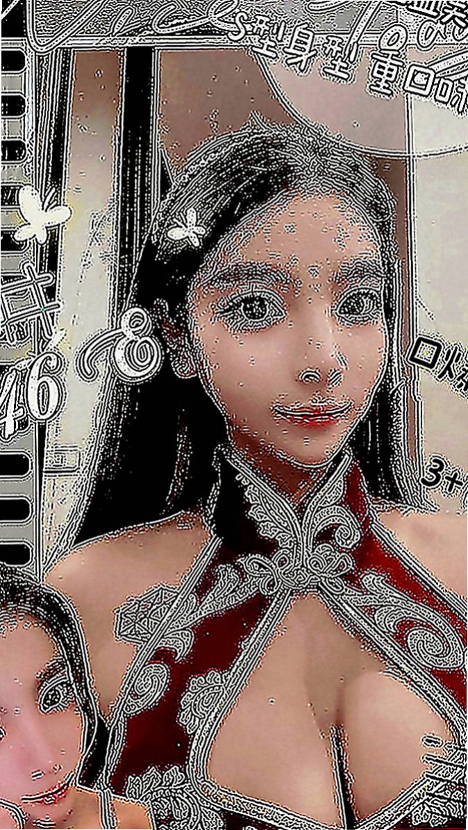 大寮外叫小姐：新蕾 |電影檢票員|166cm|46kg|D罩杯|21歲|#火爆款D奶紅牌空姐今日回臺  欲求不滿 真的太會玩臺騷浪了