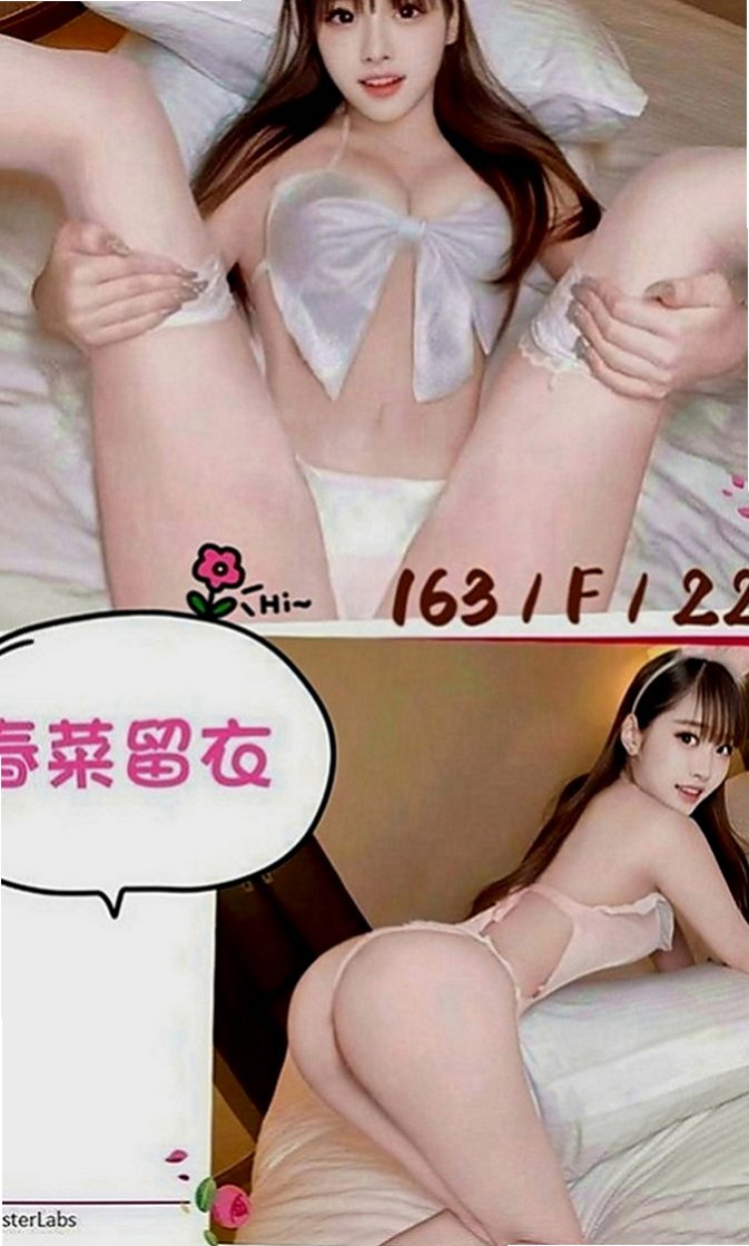 新竹一夜情：雪琪 |悶騷實習老師|164cm|43kg|C罩杯|24歲|有種服務叫 你會受不了~！   蜜桃臀 很性感 配合度超高，想體驗謎片中的情境嗎？