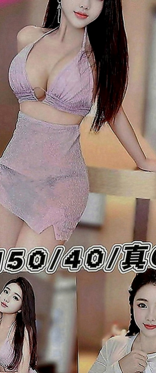 林口找女人：珠兒 |香水櫃姐|165cm|50kg|C罩杯|19歲|乳交射出後清槍口技特別讚...