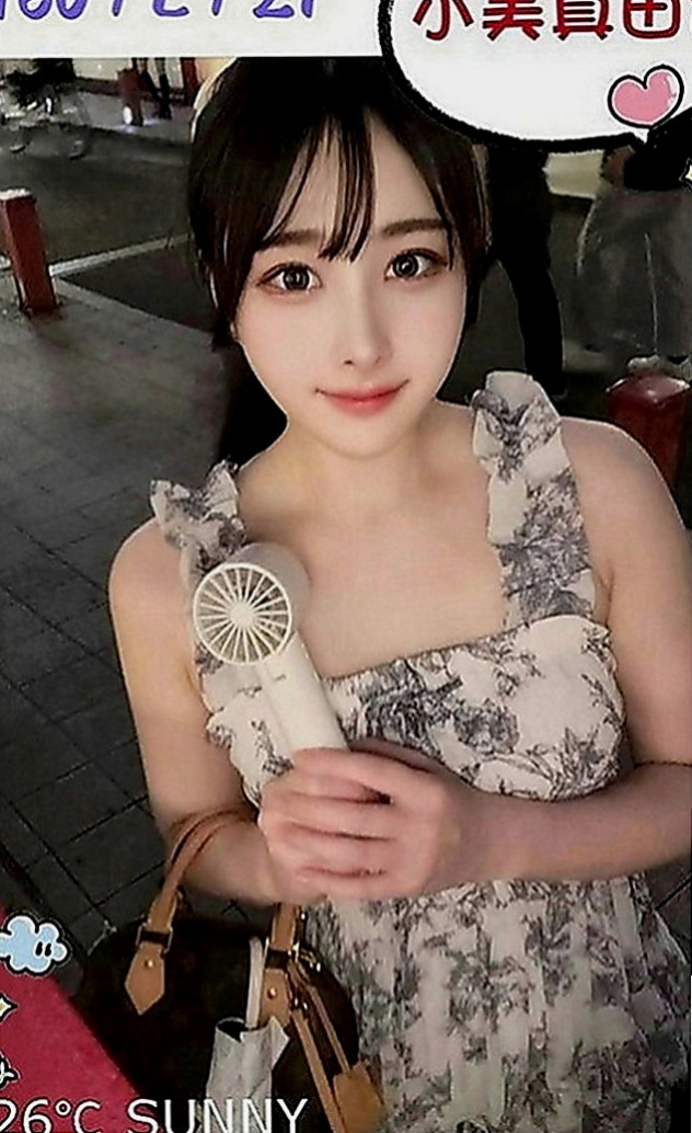 安南按摩全套：蜜芽 |咖啡廳老闆娘|167cm|49kg|E罩杯|23歲|#還上演AV大戰情節 喔~好爽哦 好想來一場哦哦  #服務LG傳教士老漢從床上到浴室跑來跑去變換場合