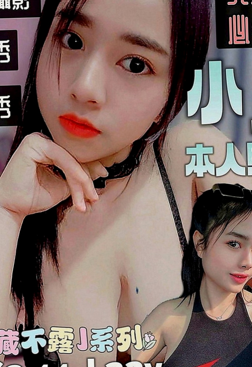 台北外送茶|全套服務：璐璐 |公司小職員|168cm|42kg|C罩杯|18歲|尺度大床上互動很主動  新手會主動引擎 蜜穴保養的很好看