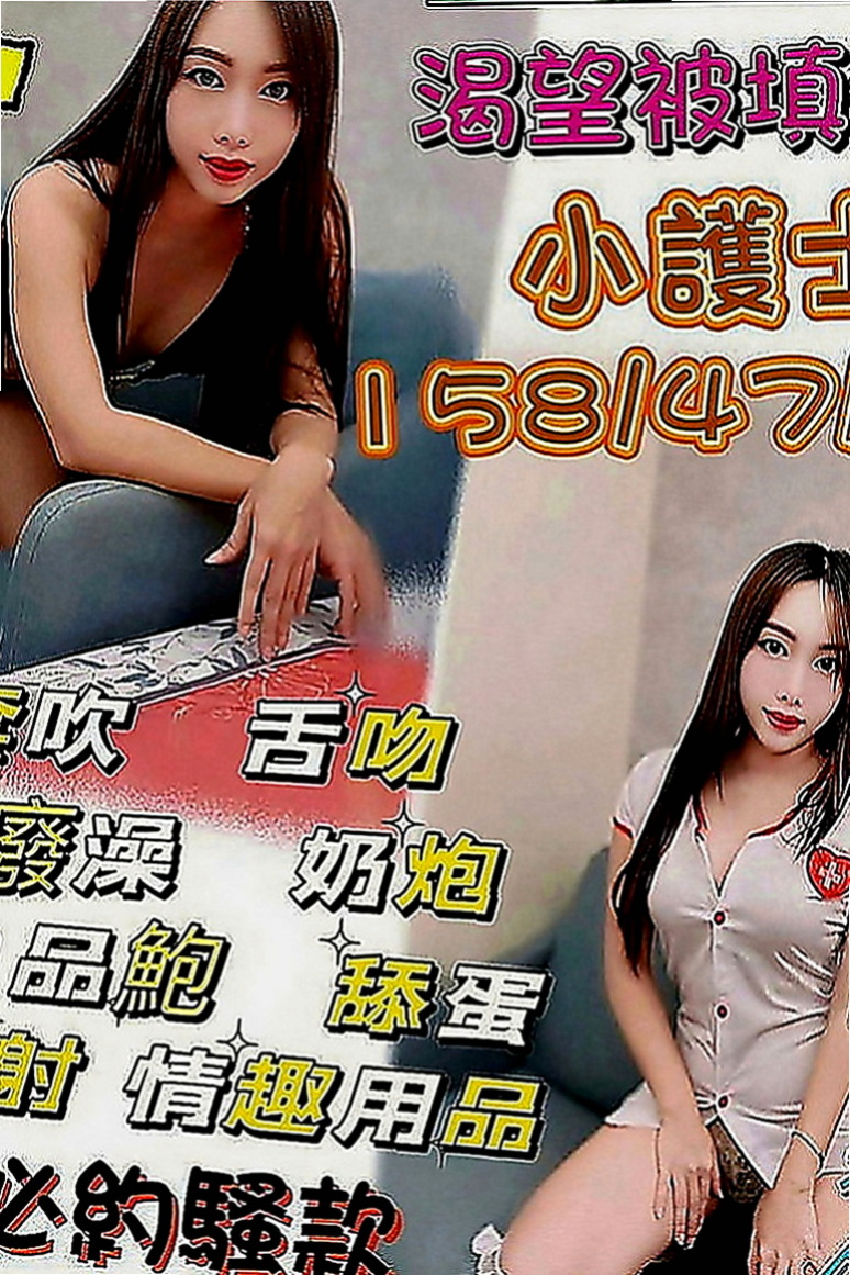 中壢全套：才才 |臺荷蘭混血|164cm|52kg|E罩杯|19歲|奶子夠大、可是不會胖的喲   保證讓你的眼睛為之一亮妹妹很健談 很有女友fu哦~