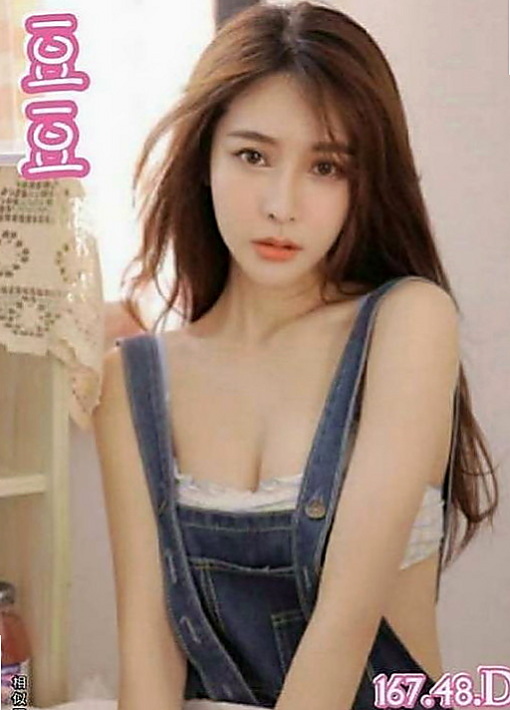 大園伴遊：露比 |性感辣妹|164cm|44kg|E罩杯|20歲|寂寞難耐 床上功夫讓你爽到骨子裏  曾經的淫蕩聲引發摩鐵隔壁房間偷學