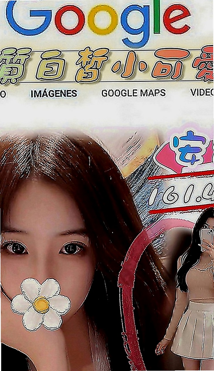 蘆竹外送茶：欣童 |性感氣質熟女|168cm|53kg|D罩杯|24歲|挑戰你的床上功夫,敏感的身體讓你體驗性愛高潮！  性感薄紗 挑逗功力十足 肌膚滑嫩 讓你愛不釋手