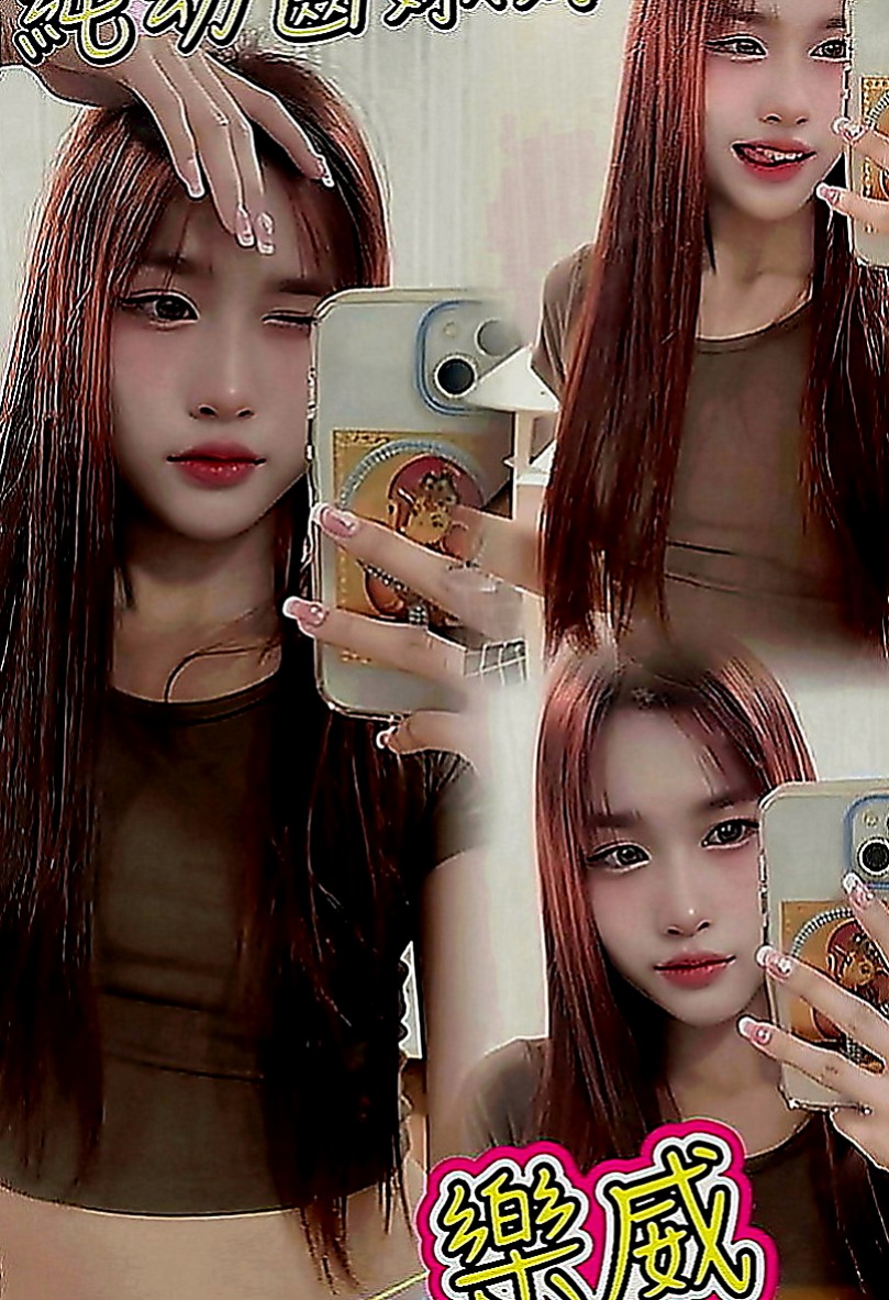 柳營找妹妹：碧芷 |淫蕩妹|165cm|42kg|E罩杯|19歲|淑女般羞澀溫柔外型讓人看了就想好好疼愛.誰能幫她止渴 就膩害了23歲美寧美寧床上叫不停唷氣質 修長美腿