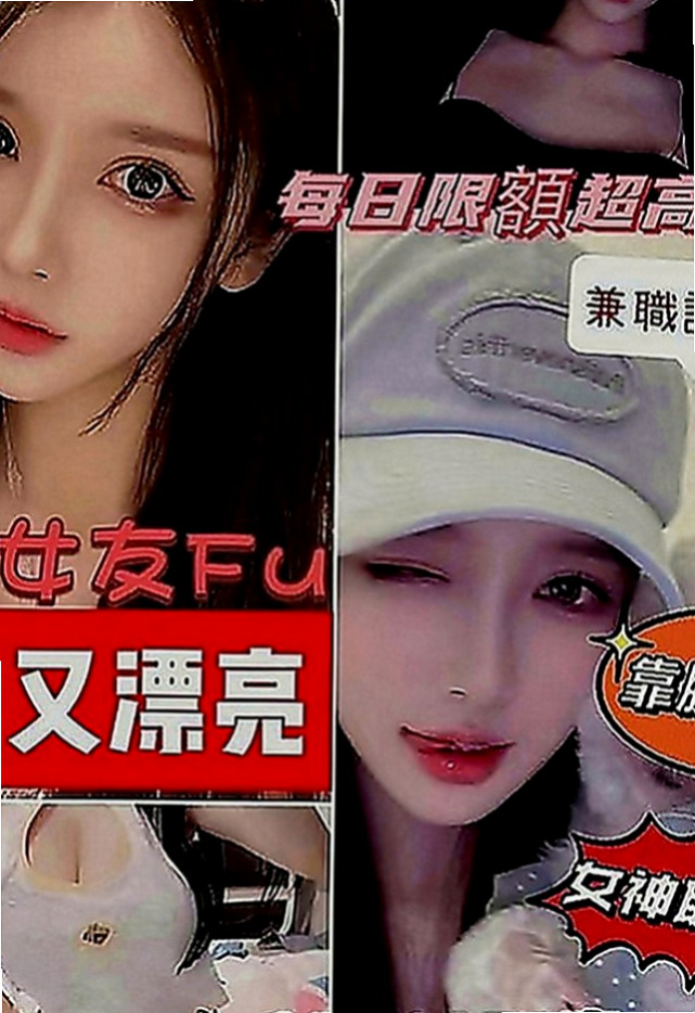 新店小姐外送：雨沙 |性感熟女|164cm|48kg|D罩杯|20歲|腰細 臉正 超淫蕩的叫床聲.厲害的床技 床上很會挑逗 小蠻腰超會扭動的