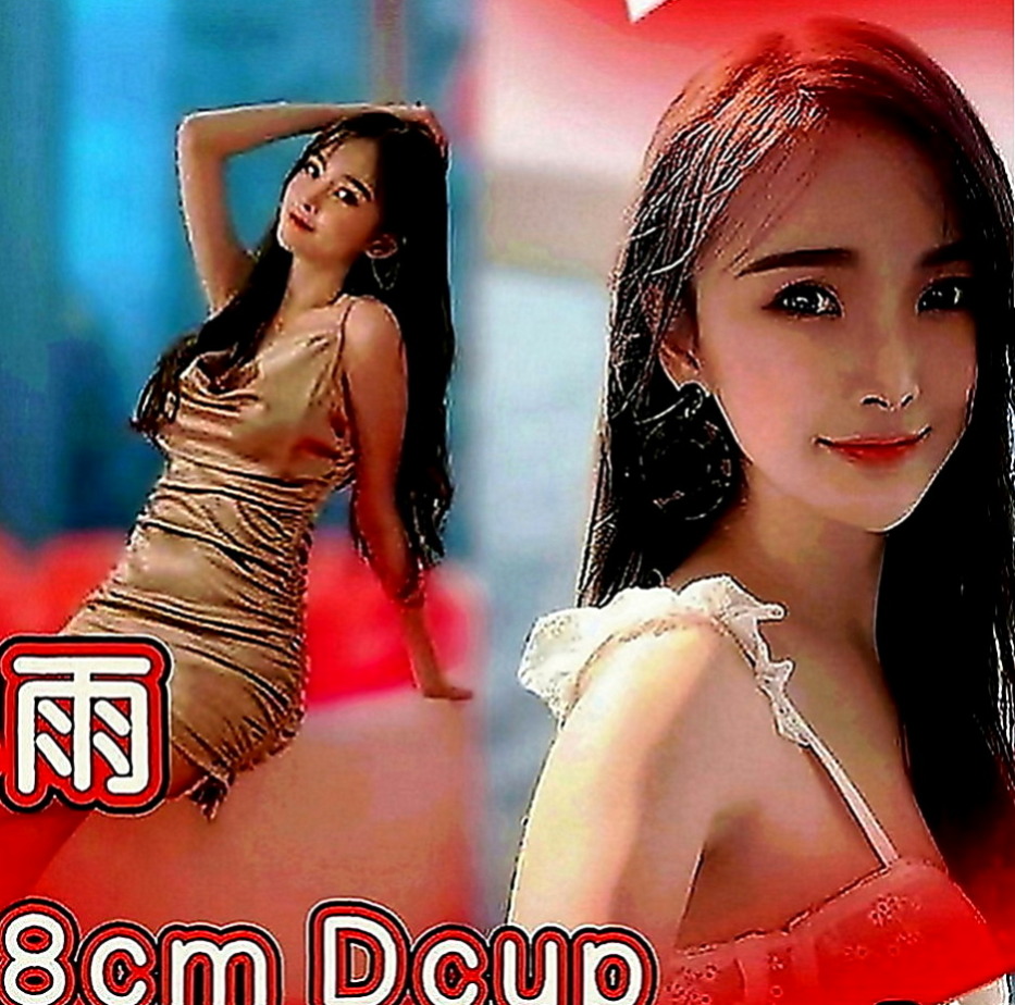 內門油壓：王妃 |售樓櫃姐|168cm|43kg|C罩杯|23歲|妹妹自己性欲很強 所以可互動一節多次 愛愛 事後清洗 【親嘴 變裝 品鮑】