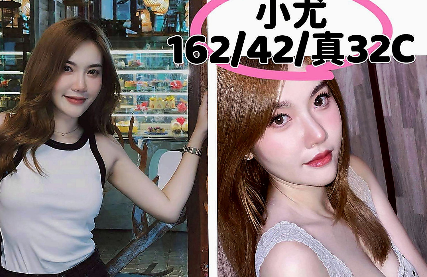 梓官外送茶莊：水蜜桃 |可愛型學生妹|168cm|46kg|E罩杯|24歲|喜歡後備式 喜歡精液的味道口技特別讚!  在家裡的浴室一起洗鴛鴦浴