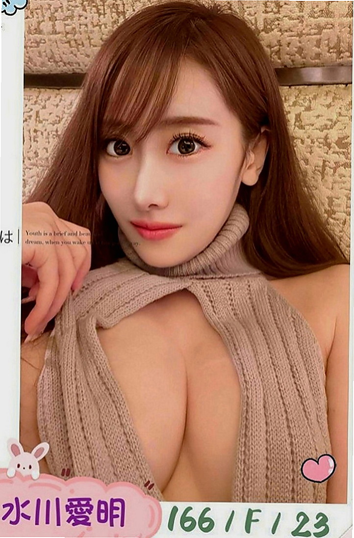 土城找援：墻墻 |外語老師|167cm|52kg|D罩杯|18歲|微微一點初長成的嫵媚風情，嬌嫩的少女風味，內裝粉嫩，穴緊多汁甜美蜜糖般的模樣，