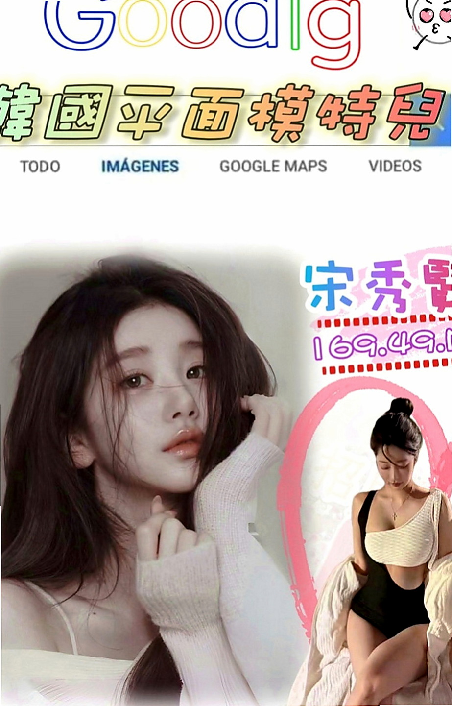 南屯外約：夢夢 |淫蕩變裝人妻|170cm|43kg|C罩杯|18歲|清純幼齒 有點像未成年 但是妹妹已經19歲啦 是工讀生