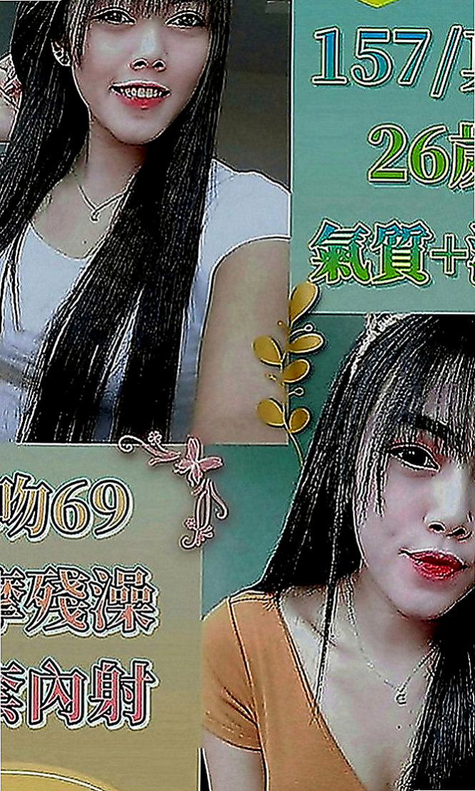 高雄外約茶|全套：舒雷 |台荷蘭混血|167cm|54kg|E罩杯|22歲|麻豆兼職 性欲很強.作風大膽.平時喜歡DIY.  造型：高挑、OL、艷麗、美腿、甜美、大奶、性感