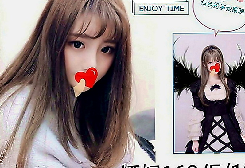 中壢外約茶：湘云 |會計小妹|170cm|46kg|E罩杯|20歲|謝謝高雄小帥哥愛心滿滿的幫忙支持困難的小美眉 後面玩得也不錯