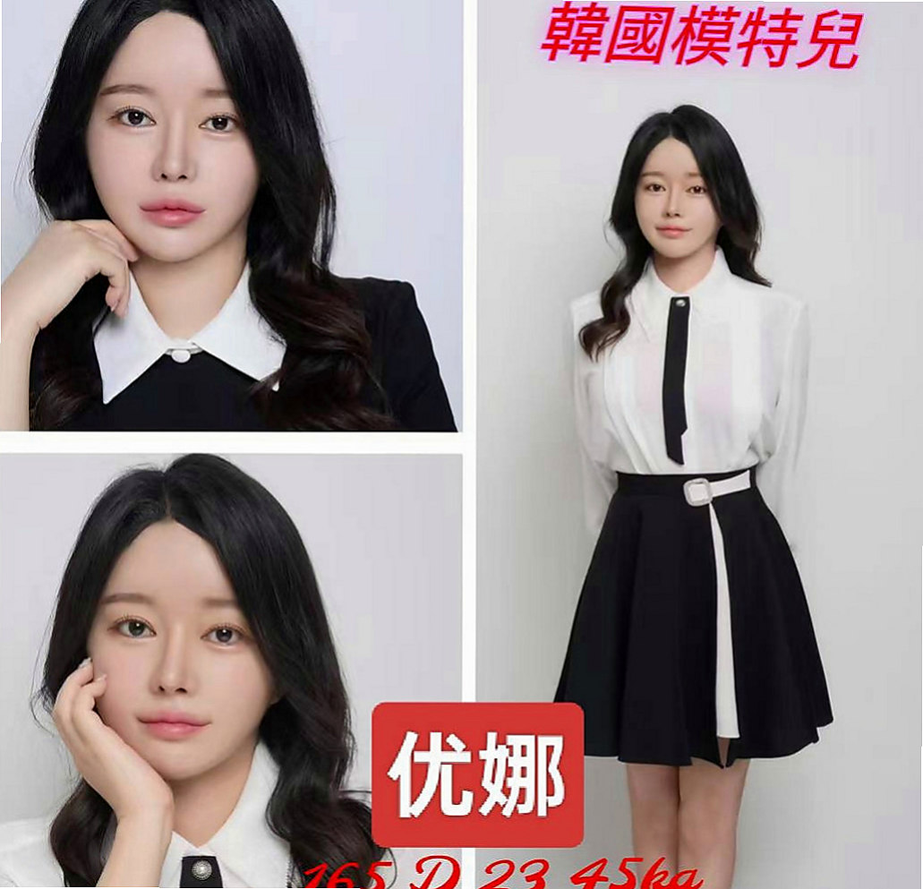中正小姐外出：喬夕 |白虎嫩妹|170cm|46kg|C罩杯|18歲|氣質外貿性感櫃姐 皮膚白皙 臉蛋好看  平時都走氣質性感路線 不趕時間 饑渴