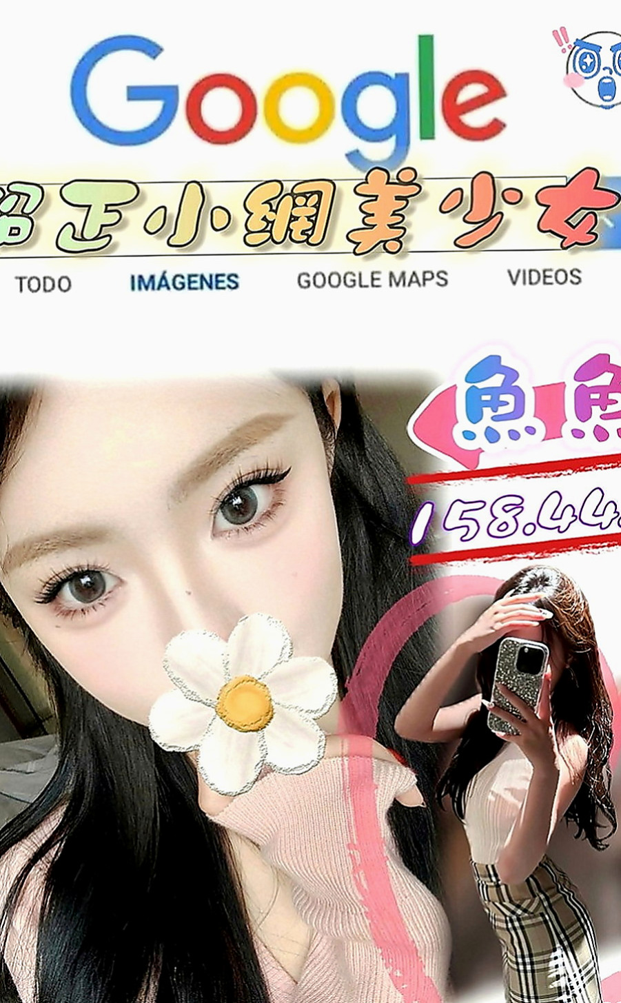 大寮外出：小扣 |外貿公司OL|163cm|55kg|C罩杯|18歲|不同風情的她銷魂至極讓你床上欲仙欲死。  寂寞 渴望從事這份工作能滿足自己的性需求