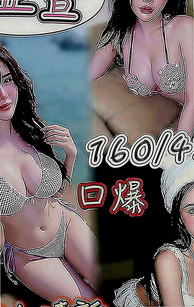 西屯按摩全套：玲瓏 |網路正妹|166cm|52kg|D罩杯|23歲|34E低胸豐滿水滴奶正妹」巨乳又苗條身材  讓您想要進一步的靠近~熱情主動 很會哈拉