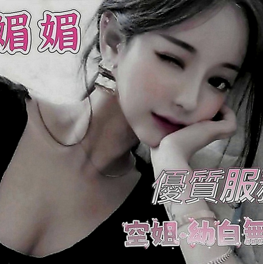 宜蘭外送茶坊：雨婷 |日系姐妹花|166cm|51kg|E罩杯|18歲|鮑魚緊實又敏感多汁內裝優美 服務到位