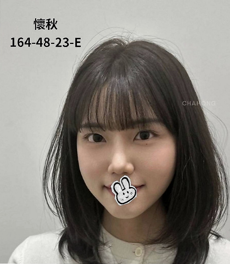 南化外叫：緹娜 |風騷淫蕩女|163cm|48kg|C罩杯|23歲|加節的話還可以享受 #免費送一節時間體驗她全套服務唷