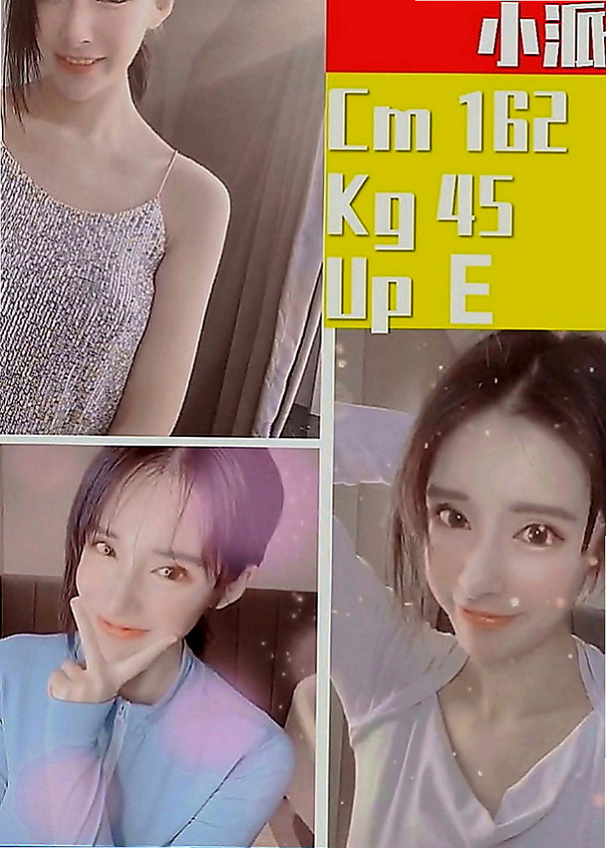 豐原找援：柔伊 |紅牌小優|165cm|50kg|E罩杯|19歲|超級女友fu 可69 可LG 超熱情 主動 配合度高  也會把手指放進去玩，