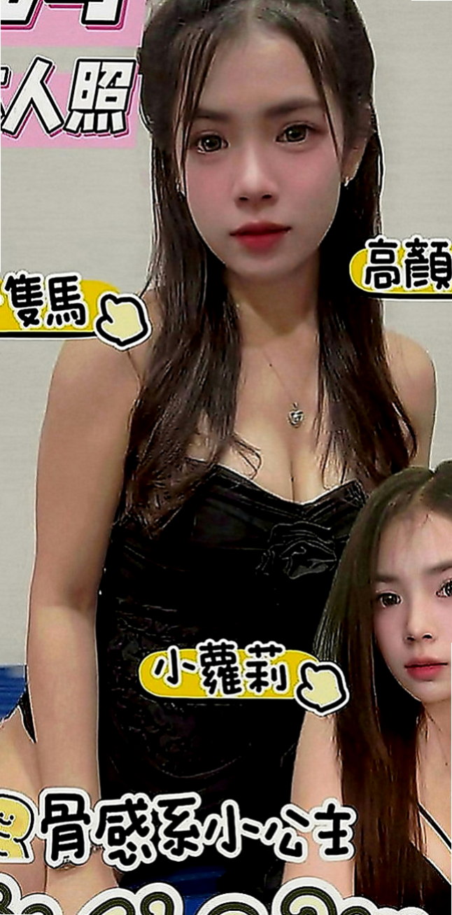 鹽水找小姐：承諾 |混血模特|165cm|54kg|D罩杯|21歲|敏感水多小穴緊 聲音好聽 欲女求幹 淫蕩有女人味