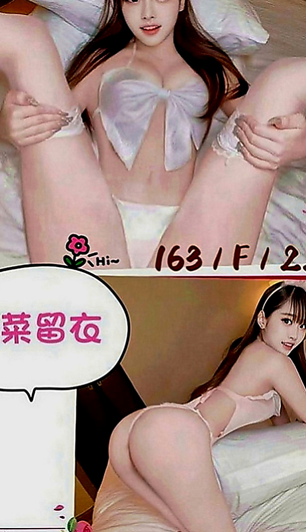 新竹一夜情：雪琪 |悶騷實習老師|164cm|43kg|C罩杯|24歲|有種服務叫 你會受不了~！   蜜桃臀 很性感 配合度超高，想體驗謎片中的情境嗎？