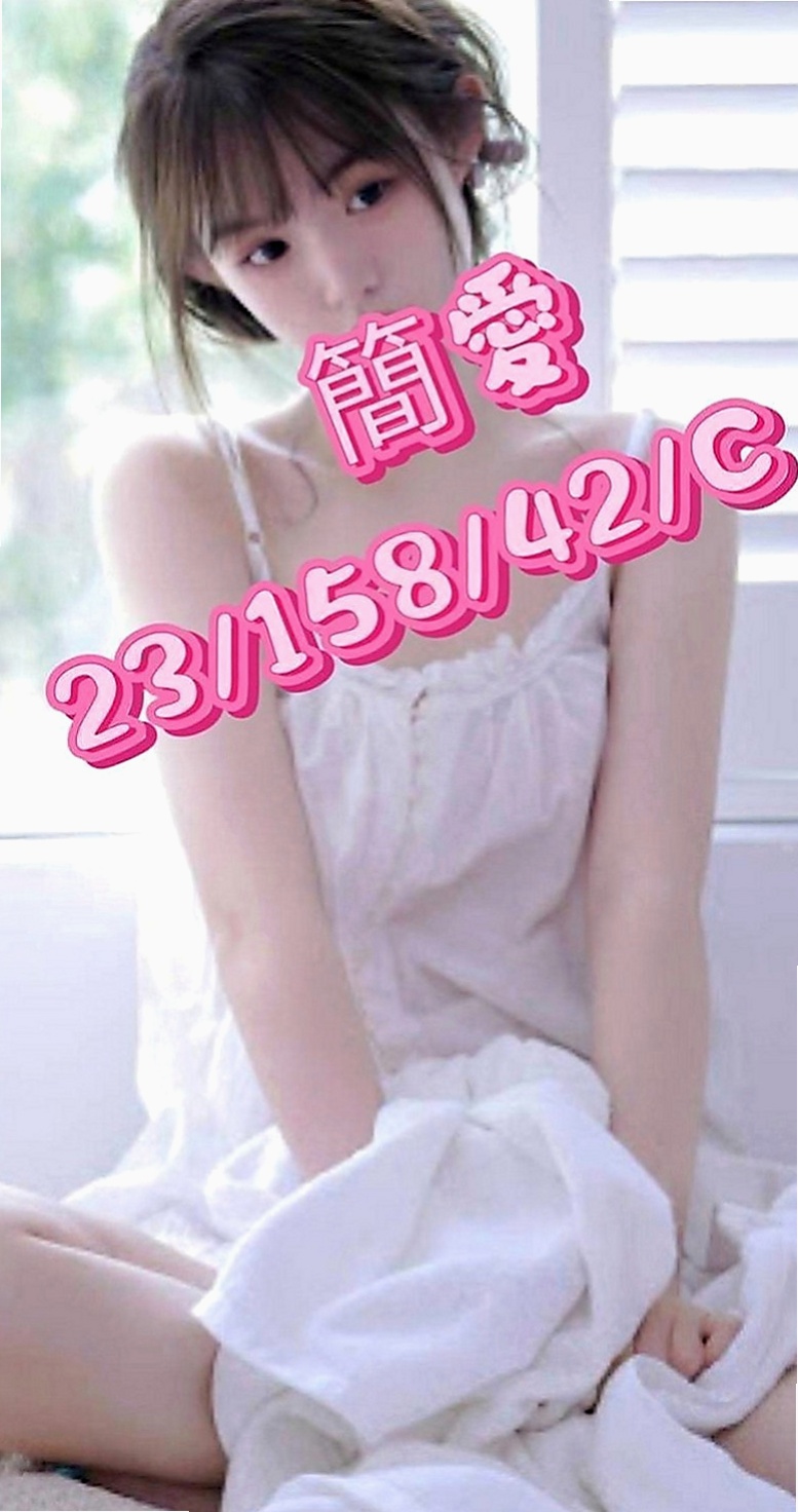 苓雅外約茶：葳如 |氣質秘書|166cm|50kg|D罩杯|21歲|保證不趕時間配合度高，性欲十足  臉蛋清秀素顏、淡妝顯得清秀可人
