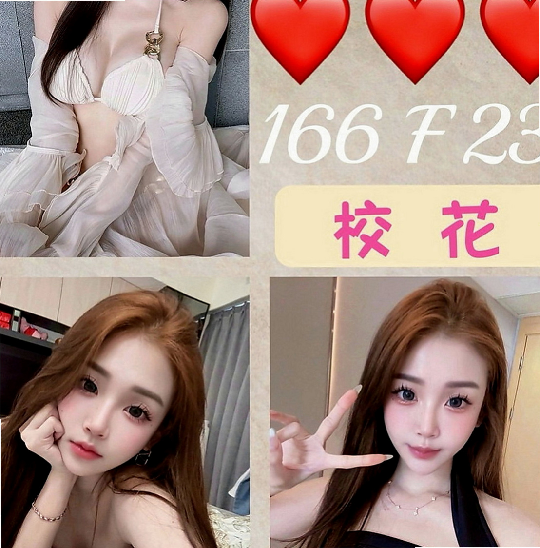 彌陀外送：喬米 |舞蹈系的學生|165cm|43kg|C罩杯|22歲|床上功夫技巧性好夠熱情 夠奔放 不要被她弄到3秒就繳械投降喔