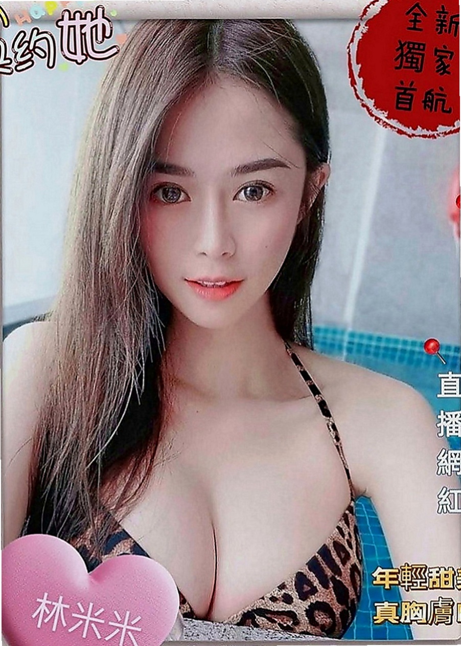楠西找小姐：晴奈 |白虎小妹|169cm|44kg|D罩杯|18歲|? 口交技術優 舔蛋 很會在上面搖 很會做前戲、口交技術不錯 白皙嫩乳很會磨蹭