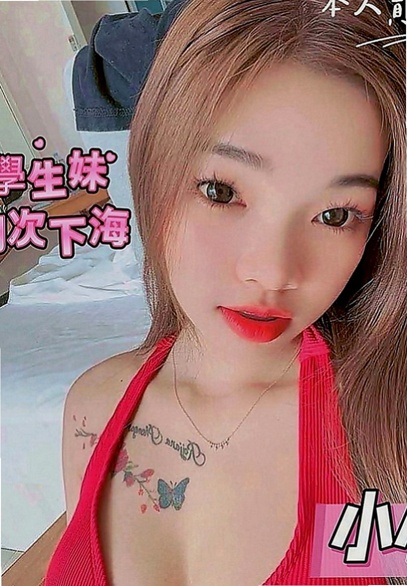 新社外送茶莊：小雲 |護士辣妹|163cm|51kg|D罩杯|23歲|溫柔體貼，好接觸(無距離感)，嬌滴滴的~  精緻的臉蛋 笑起來很好看喔 服務主動大膽
