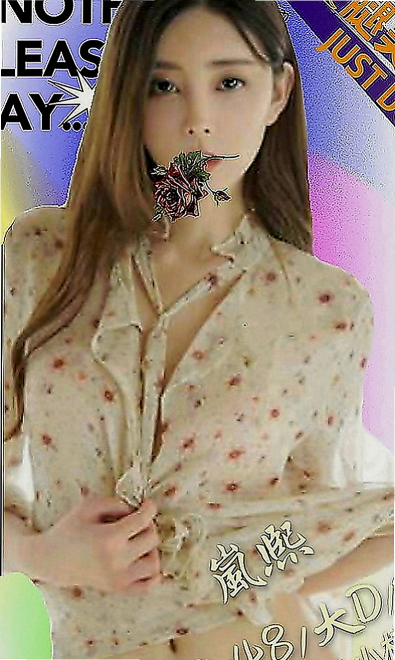蘇澳外賣茶：洋帆 |內衣模特|163cm|47kg|E罩杯|23歲|#F奶爆乳國語老師 驚爆價5k帶走！！！  性慾超強的女生 讓你一射在射一插還想二插