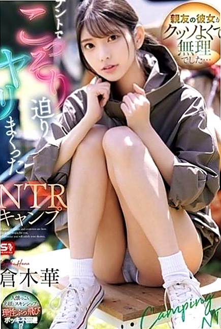 西屯外賣茶：品妮 |超嫩學生妹|166cm|54kg|C罩杯|18歲|如果你相信啦 真的可以約看看 她素質也不錯  喜歡微笑 服務態度好 嘴巴特別甜 聲音好聽