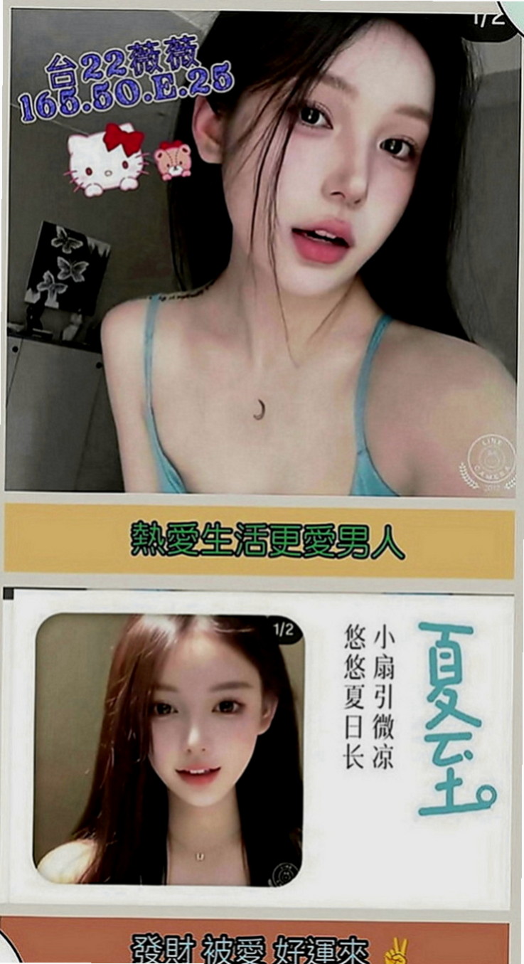 彰化外約茶|找小姐：貝莉 |大學校花|165cm|43kg|D罩杯|18歲|推胸，kiss，BJ，沐浴，按摩，全套.... 純天然 條件百分百真實 嫩的出水的身體 超粉嫩