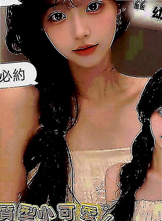 宜蘭品茶：菲菲 |混血美女|166cm|54kg|C罩杯|19歲|不抽煙，無刺青，很可愛的小女孩，現在可約  自己是在網絡買服裝，自己穿著搭配自己買。