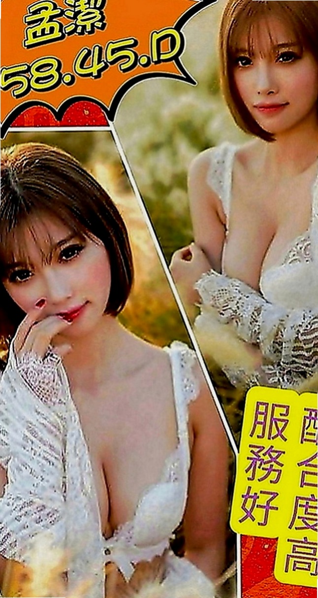 士林外約服務：琪琳 |正妹空姐|163cm|47kg|C罩杯|18歲|建議加節 玩便裝遊戲 讓他更細心的服務你   各種姿勢都能配合哦 不敢時間 偶爾兼職的
