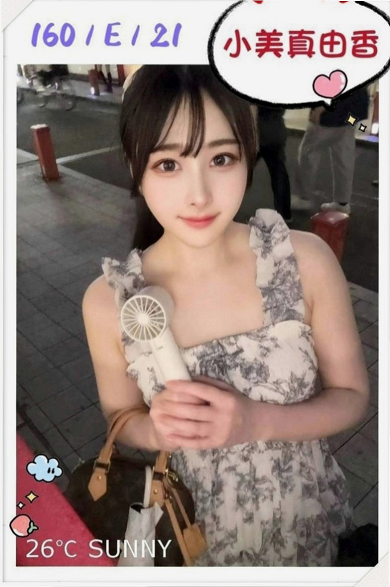 安南按摩全套：蜜芽 |咖啡廳老闆娘|167cm|49kg|E罩杯|23歲|#還上演AV大戰情節 喔~好爽哦 好想來一場哦哦  #服務LG傳教士老漢從床上到浴室跑來跑去變換場合