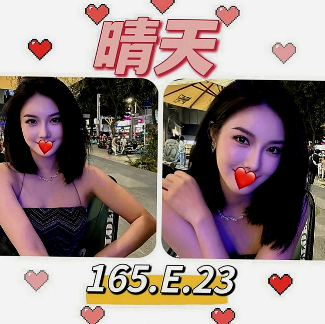 台中外約茶|好茶外送：林佳 |日文老師|169cm|55kg|C罩杯|21歲|晚上很常自慰 床上表現為主動  時尚嫵媚 外貌很好看 五官精緻