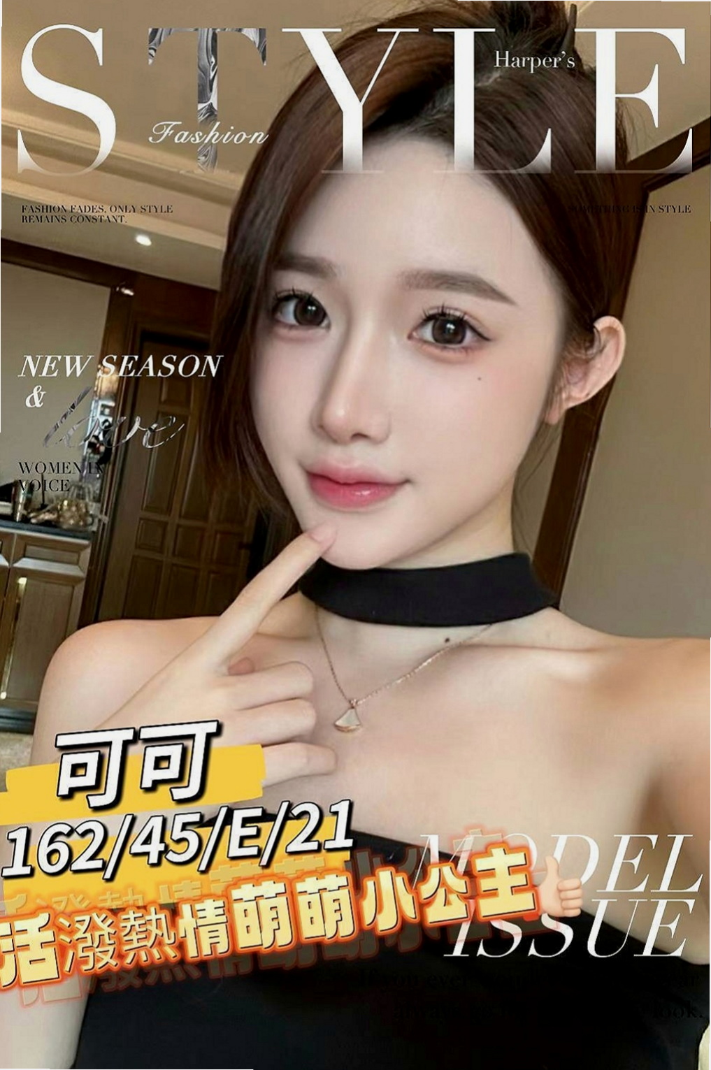 新店外約茶：安琪兒 |跆拳道館女學員|168cm|51kg|C罩杯|21歲|配合69 清水溝 冰火 事後清槍 聲音超級好聽 人很正 皮膚又很好