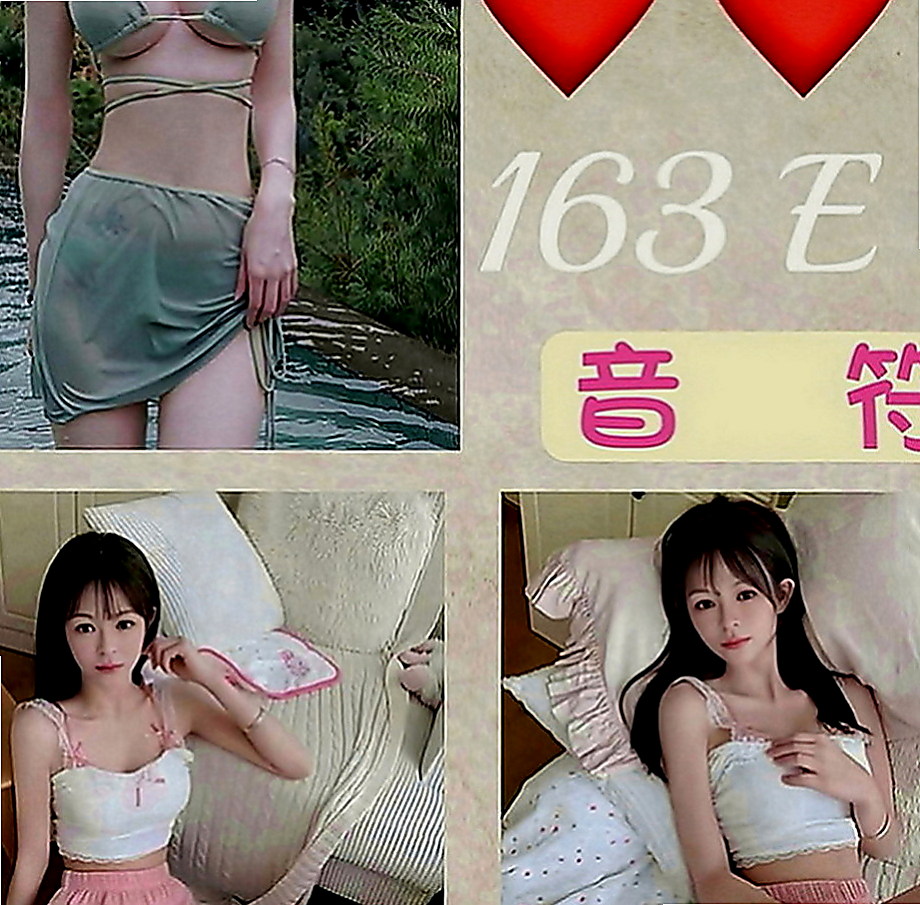 梧棲小姐外約：卡爾 |風韻人妻|165cm|48kg|C罩杯|22歲|嬌小俏麗 可品鮑奶砲可配合很漂亮  服務主動很會帶氣氛 淫叫聲很好聽