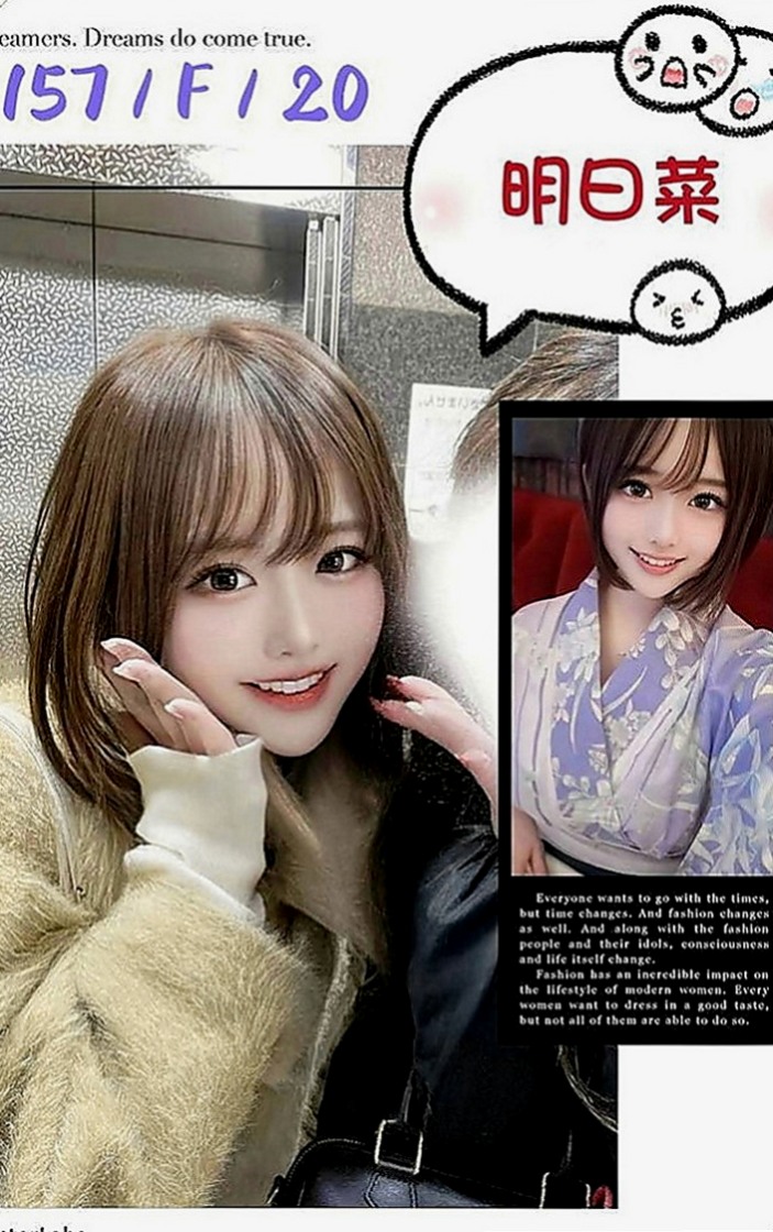 六龜外叫：思琪 |外拍麻豆|168cm|55kg|D罩杯|24歲|可享受專屬Vip正妹約妹永久半價價位不限】  皮膚白皙外貌Ａ+++++ 聲音甜甜的很溫柔