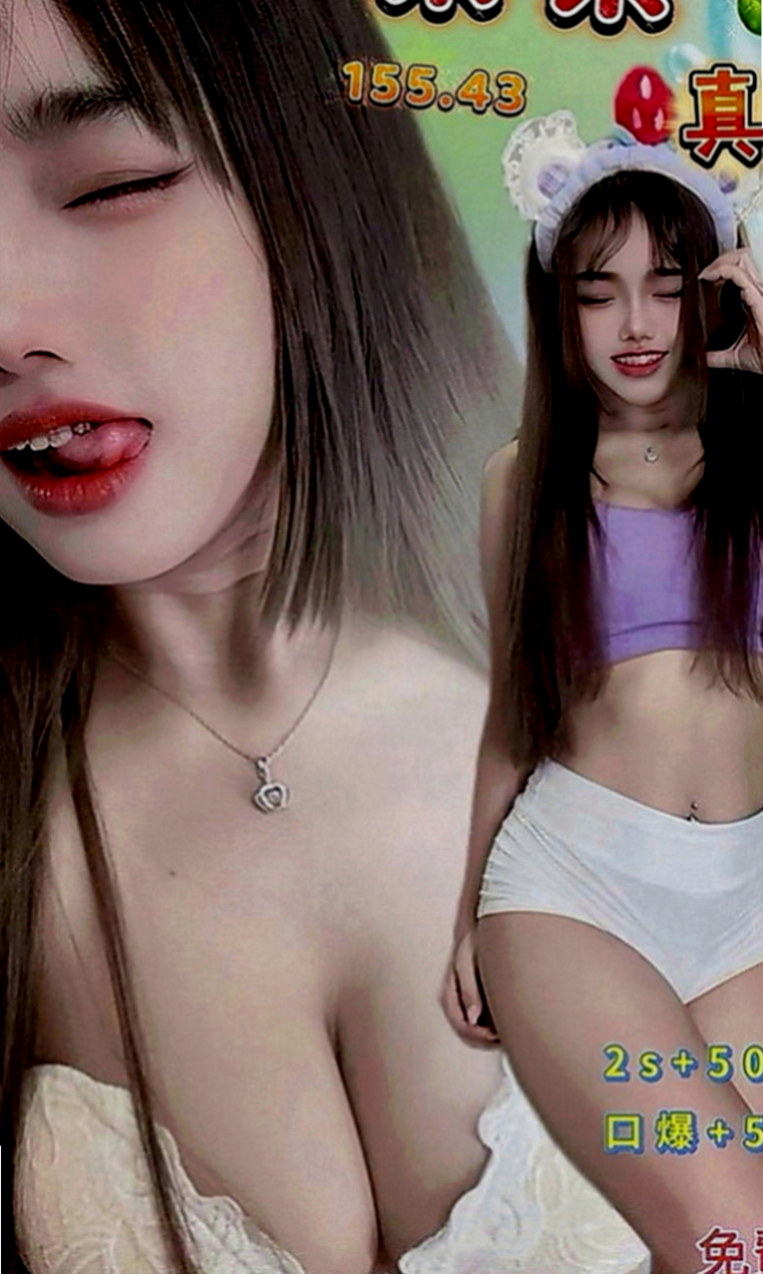嘉義找援：晴奈 |寵物店店花|166cm|50kg|E罩杯|19歲|唐娜床上很騷 尺度打 敢玩 有什麼要求都可以跟雅兒說喔
