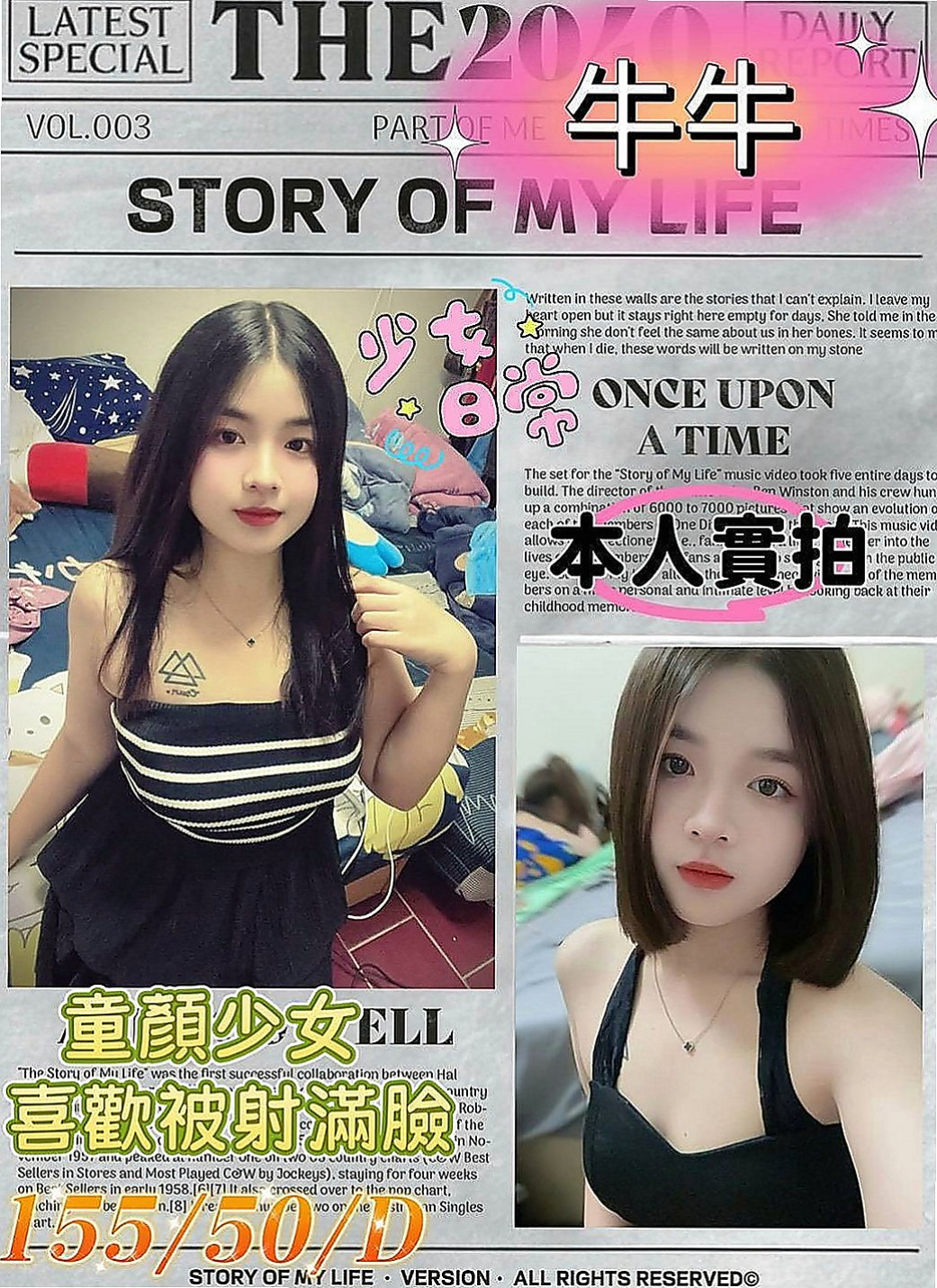 西屯找茶：悅帆 |瑜伽教師|170cm|51kg|C罩杯|23歲|舔蛋吸功也是超讚的 值得一試  只接三個客人有興趣賴我預約哦