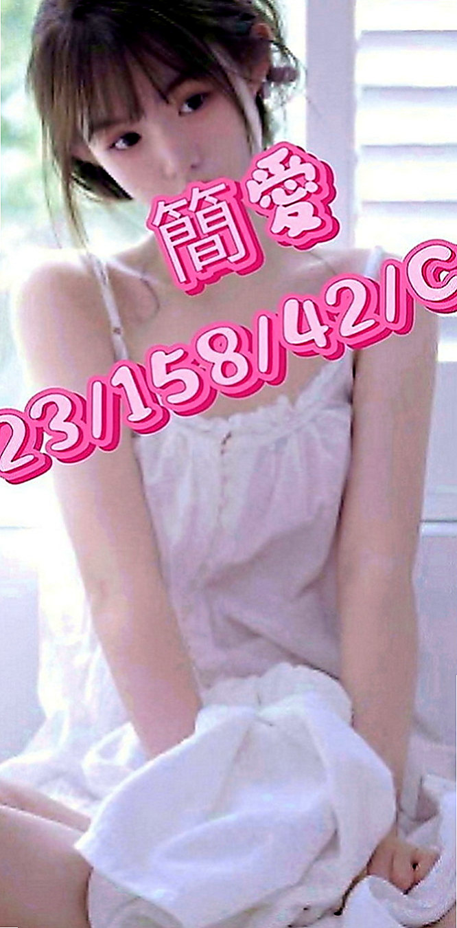 苓雅外約茶：葳如 |氣質秘書|166cm|50kg|D罩杯|21歲|保證不趕時間配合度高，性欲十足  臉蛋清秀素顏、淡妝顯得清秀可人