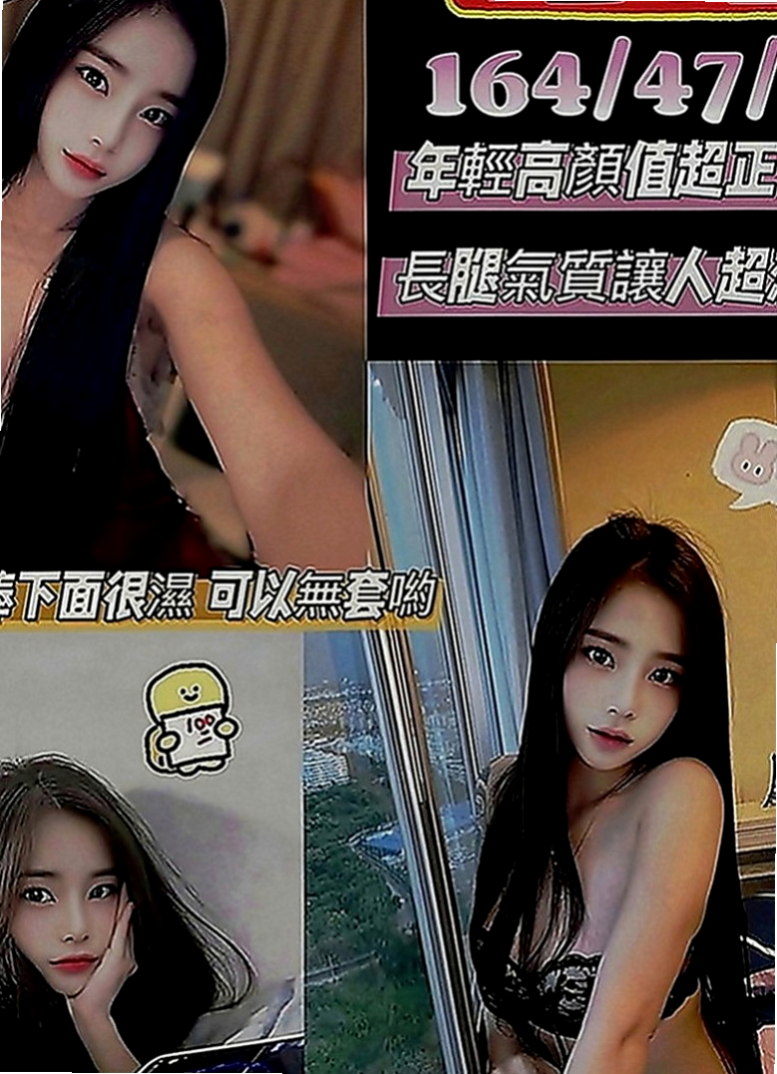嘉義外約茶|外送服務：芳妮 |在校學妹|163cm|44kg|E罩杯|20歲|想嘗試的地點：沙發 浴缸 桌子 地下室   保證人見人愛 花見花開 你看到都會硬的