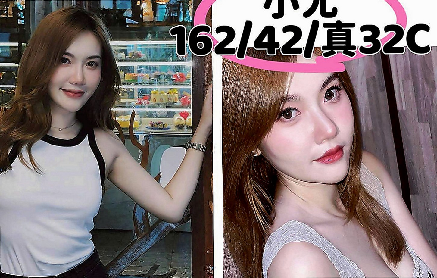 梓官外送茶莊：水蜜桃 |可愛型學生妹|168cm|46kg|E罩杯|24歲|喜歡後備式 喜歡精液的味道口技特別讚!  在家裡的浴室一起洗鴛鴦浴