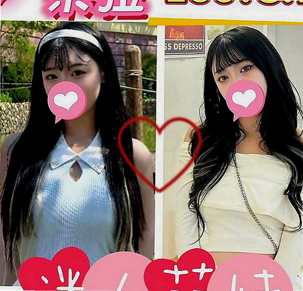信義伴遊：晶晶 |高中生初兼下海|163cm|44kg|C罩杯|21歲|配合 服務超級贊 床上淫蕩 欲求不滿   服務項目: 69 深喉嚨 毒龍 奶泡