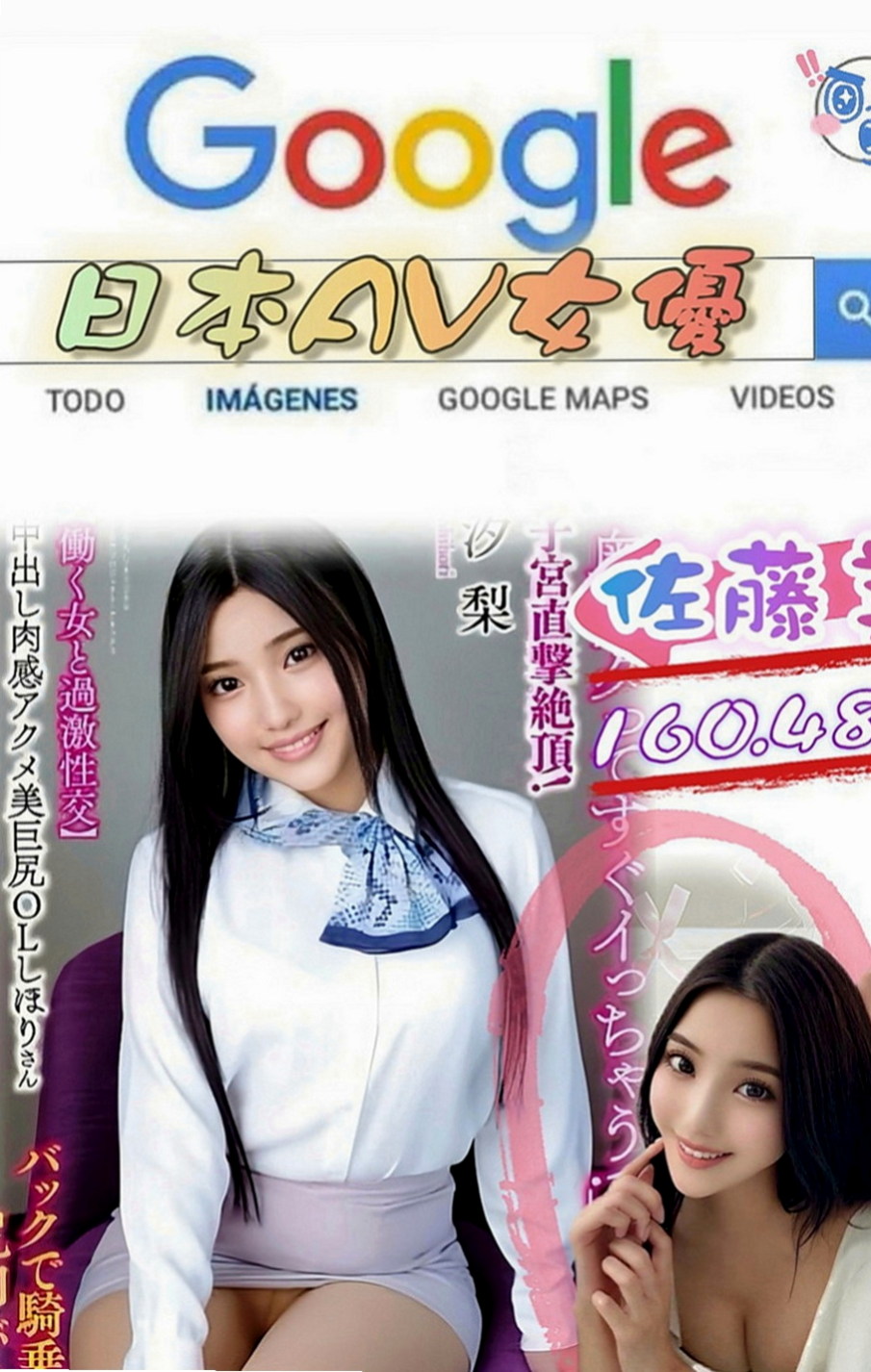 台東外約茶|外送茶：倩儀 |東海學生妹|167cm|44kg|C罩杯|19歲|親爸爸沒辦法猶豫了差不多一個多月.現在終於鼓起勇氣下海賺錢幫爸爸還債..
