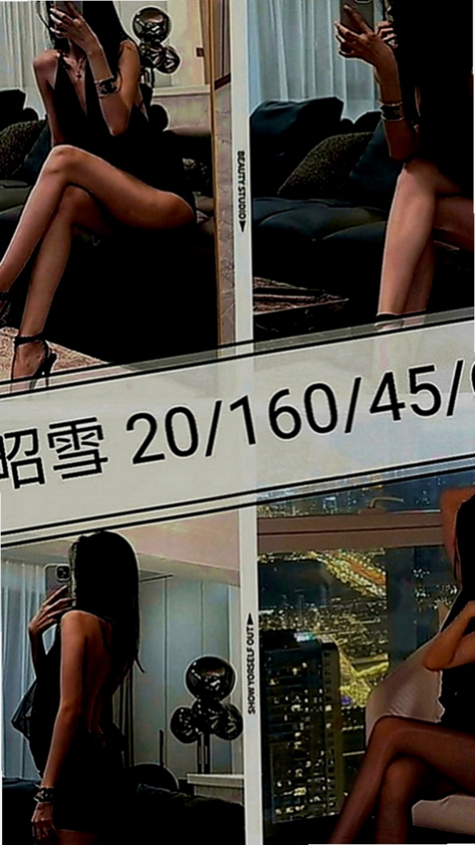 南投定點茶|找茶：丸子 |無套妹妹|167cm|49kg|E罩杯|22歲|超nice的正妹 可配合火車便當   床上配合度很好會主動吃你的小弟弟