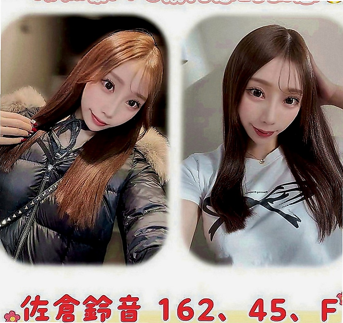 平溪八大娛樂網：晴菲 |交大學生妹|168cm|55kg|D罩杯|18歲|舔蛋 LG 舔全身 氣質很好的說 顏值首選 酥麻飛天 小隻馬好操作