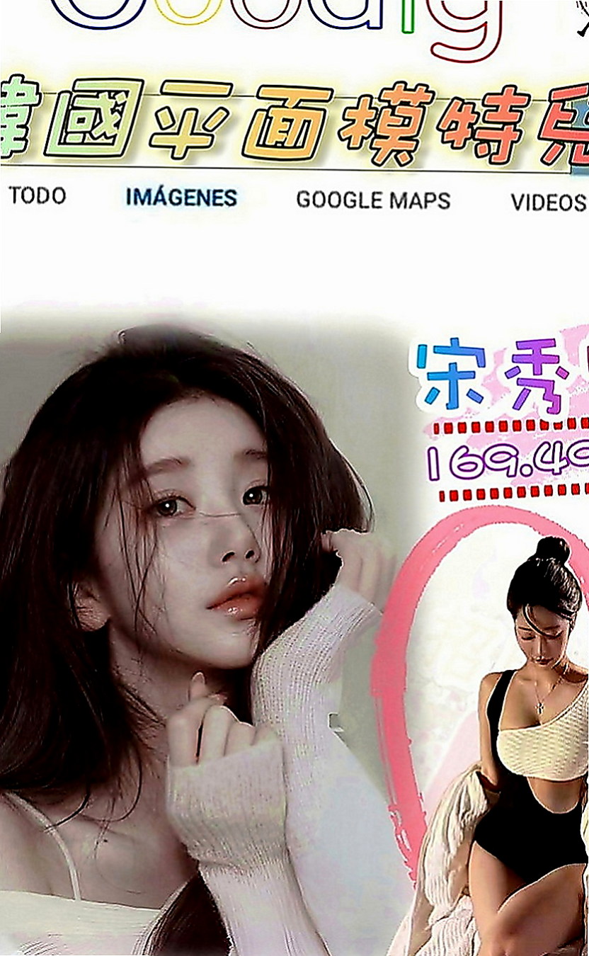 南屯外約：夢夢 |淫蕩變裝人妻|170cm|43kg|C罩杯|18歲|清純幼齒 有點像未成年 但是妹妹已經19歲啦 是工讀生