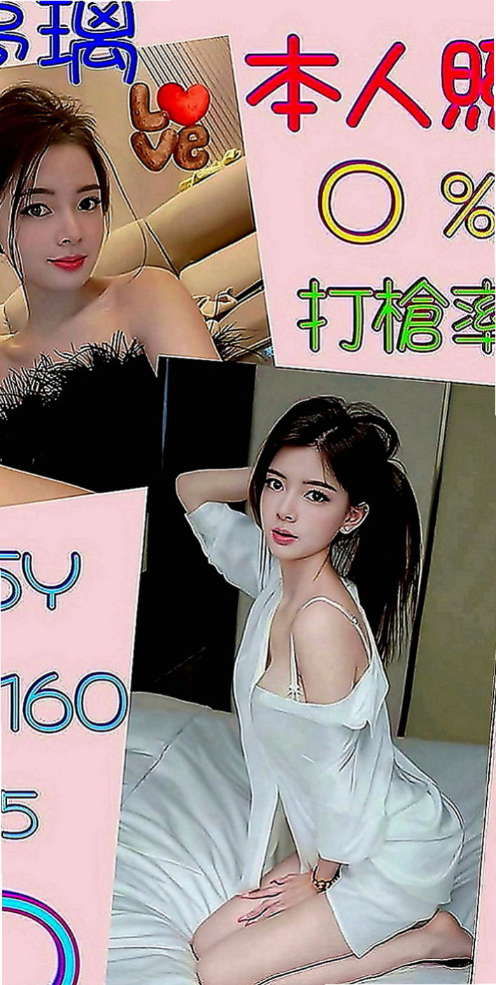 麻豆外約按摩：貝依 |寂寞騷氣OL|169cm|51kg|E罩杯|19歲|吸允起來感覺超棒 粉嫩小騷穴汁多滑潤，大肉棒抽插有力 啪啪啪，讓你回味無窮